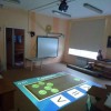 Почему стоит заказать интерактивный пол для школы? - «globural.ru» - Карпинск