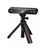 3D сканер RangeVision Neopoint (с поворотным столом TS и RV 3D Studio) - «globural.ru» - Карпинск