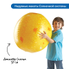 Комплект для познавательного развития  "Космос" в детском саду (комплект для группы) - «globural.ru» - Карпинск