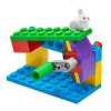 Набор LEGO "BricQ Motion" старт - «globural.ru» - Карпинск