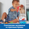 Англоязычное пособие "Кроко-Азбука" - «globural.ru» - Карпинск