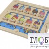Панель "1-10 - магнитный счет" - «globural.ru» - Карпинск