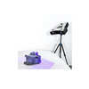 3D сканер RangeVision PRO II  - «globural.ru» - Карпинск