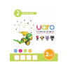 Конструктор UARO Ресурсный набор №1 (step 2) - «globural.ru» - Карпинск
