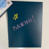 Набор мелков в футляре ручка - «globural.ru» - Карпинск