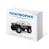Набор для сборки автомодели Платформа - «globural.ru» - Карпинск