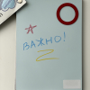Набор мелков в футляре ручка - «globural.ru» - Карпинск