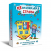 Игра для психологической работы "Неправильная страна" - «globural.ru» - Карпинск