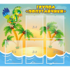 Стенд "Группа Попугайчики" - «globural.ru» - Карпинск