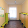 Стенд "Группа Колокольчик" - «globural.ru» - Карпинск