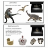 Голографический 3D контент - «globural.ru» - Карпинск