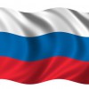 Флаг России - «globural.ru» - Карпинск