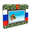 Интерактивная панель "Патриот" - «globural.ru» - Карпинск