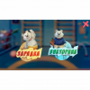 Программное обеспечение «Интерактивная физкультура УМКА» - «globural.ru» - Карпинск
