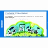 Сольфеджио. 1 класс - «globural.ru» - Карпинск