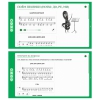 Сольфеджио. 1 класс - «globural.ru» - Карпинск