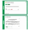 Сольфеджио. 5 класс - «globural.ru» - Карпинск