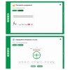 Сольфеджио. 6 класс - «globural.ru» - Карпинск