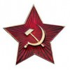 Кокарда - «globural.ru» - Карпинск