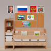 Уголок патриотического воспитания для дошкольников "Россия" Стандартный - «globural.ru» - Карпинск