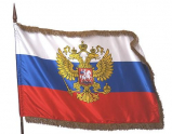Символика - «globural.ru» - Карпинск