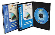 Обучающие фильмы и программы на CD/DVD для кабинета биологии - «globural.ru» - Карпинск