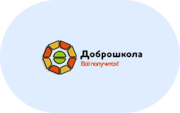 Доброшкола - «globural.ru» - Карпинск