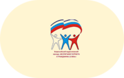 Патриотическое воспитание - «globural.ru» - Карпинск