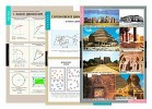 Плакаты, таблицы, слайд-комплекты, транспаранты для кабинета технологии. Мальчики - «globural.ru» - Карпинск