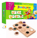 Игрушки для неговорящих детей - «globural.ru» - Карпинск