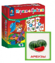 Логопедические карточки, игры и игрушки - «globural.ru» - Карпинск