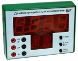 Программно-аппаратный цифровой измерительный комплекс - «globural.ru» - Карпинск