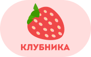 Карточки Домана - «globural.ru» - Карпинск