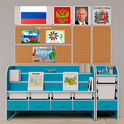 Уголки патриотического образования - «globural.ru» - Карпинск