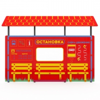 Учебно-игровой макет "Остановка" мобильный - «globural.ru» - Карпинск