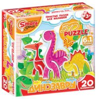 Комплект развивающих игр 3-5 лет. 3D пазл - «globural.ru» - Карпинск