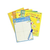 Игровизор + приложения - «globural.ru» - Карпинск
