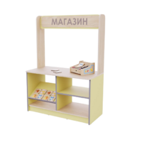 Магазин из коллекции «НЕГА» (желтый) - «globural.ru» - Карпинск