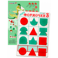 Эталонный конструктор "Логоформочки 3" - «globural.ru» - Карпинск