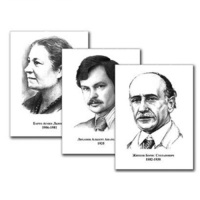 Портреты детских писателей (30 штук, А3) - «globural.ru» - Карпинск