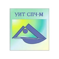 Универсальный интеллектуальный тест (УИТ СПЧ) комплект для индивидуального тестирования - «globural.ru» - Карпинск