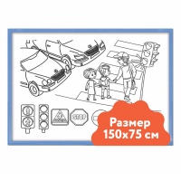 Настенный модуль «Раскраска - 75х150» - «globural.ru» - Карпинск