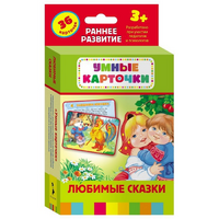 Карточки Домана "Любимые сказки" - «globural.ru» - Карпинск