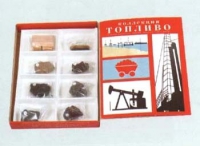 Коллекция "Топливо" (вариант 1) - «globural.ru» - Карпинск