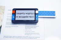 Видеоувеличитель портативный Compact+ HD - «globural.ru» - Карпинск