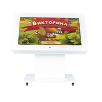 Детский интерактивный стол с поднимающимся экраном 32" - «globural.ru» - Карпинск