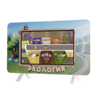 Интерактивный методический комплекс "Экология" - «globural.ru» - Карпинск