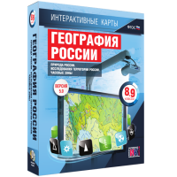 Интерактивные карты. География России 8 – 9 классы. Природа России. Исследование территории России. Часовые пояса - «globural.ru» - Карпинск