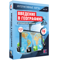 Интерактивные карты. Начальный курс географии. 5–6 классы. - «globural.ru» - Карпинск