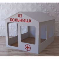 Детский игровой домик «Поликлиника» - «globural.ru» - Карпинск